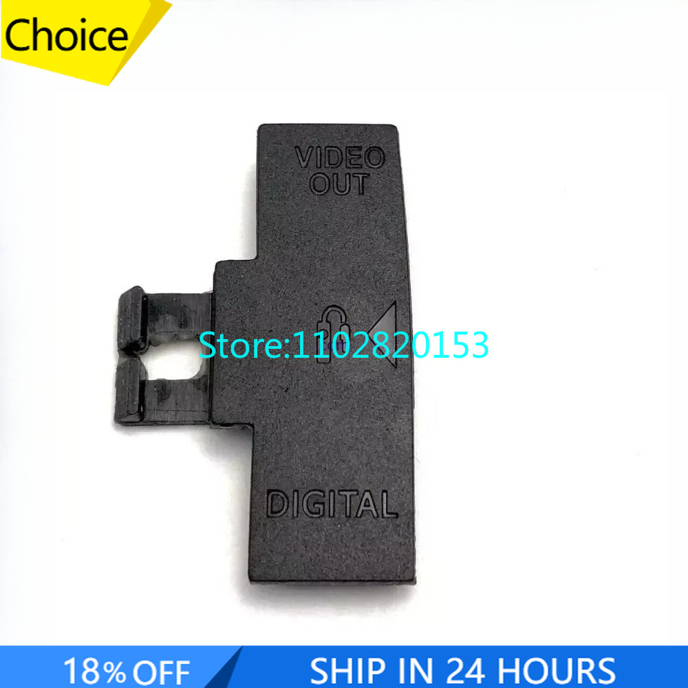 Electronics Repair Kit - NEW for Canon EOS 350D 400D