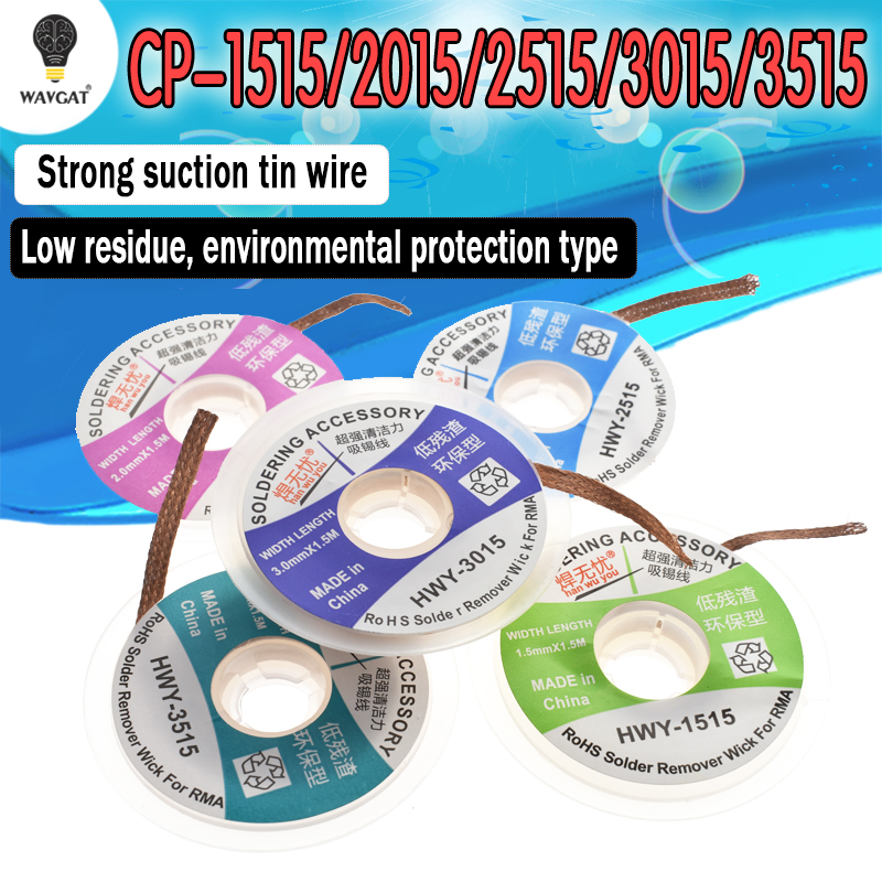 Solder Wick Braid - DIY 1.5mm 2mm 2.5mm 3mm 3.5mm