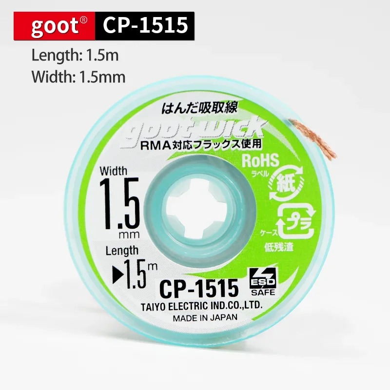 Goot Original High Quality Des – Solder Wick Braid recenzja i cena