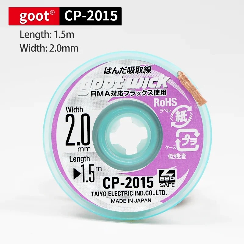 Goot Original High Quality Des – Solder Wick Braid recenzja i cena