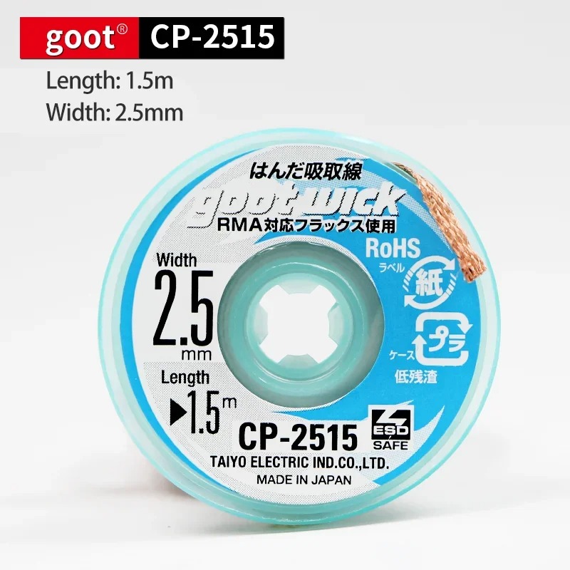 Goot Original High Quality Des – Solder Wick Braid recenzja i cena