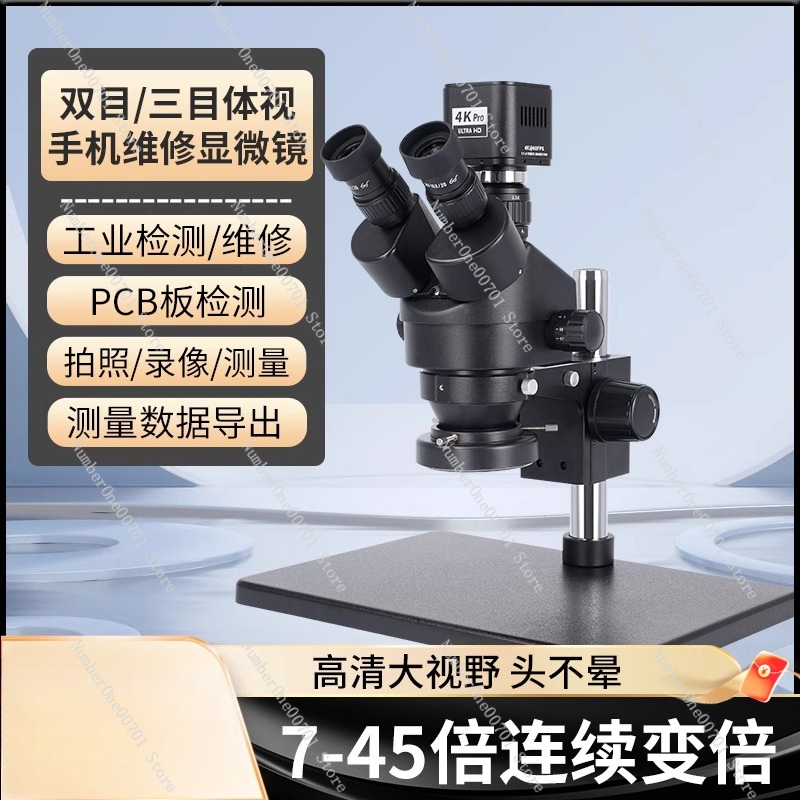Mobile Phone Repair Microscope – Electronics Repair Microscope recenzja i cena