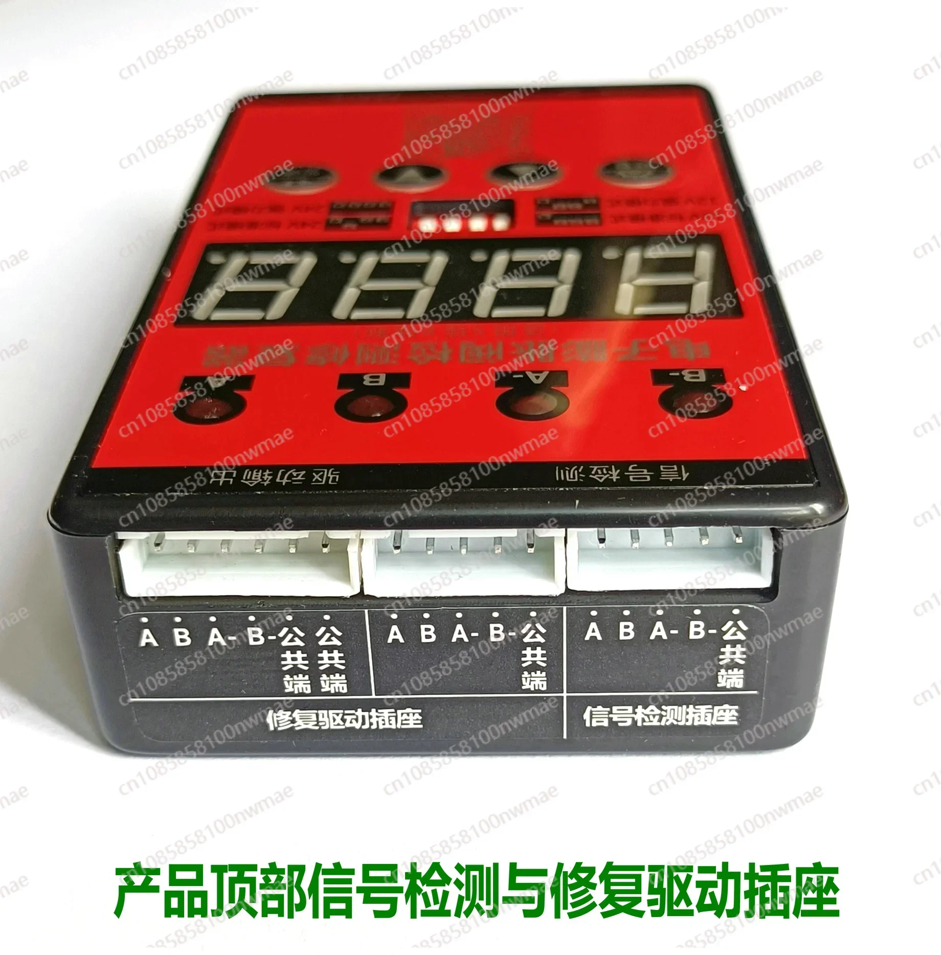 Air Conditioning Electronic Ex – Electronics Repair Tool recenzja i cena