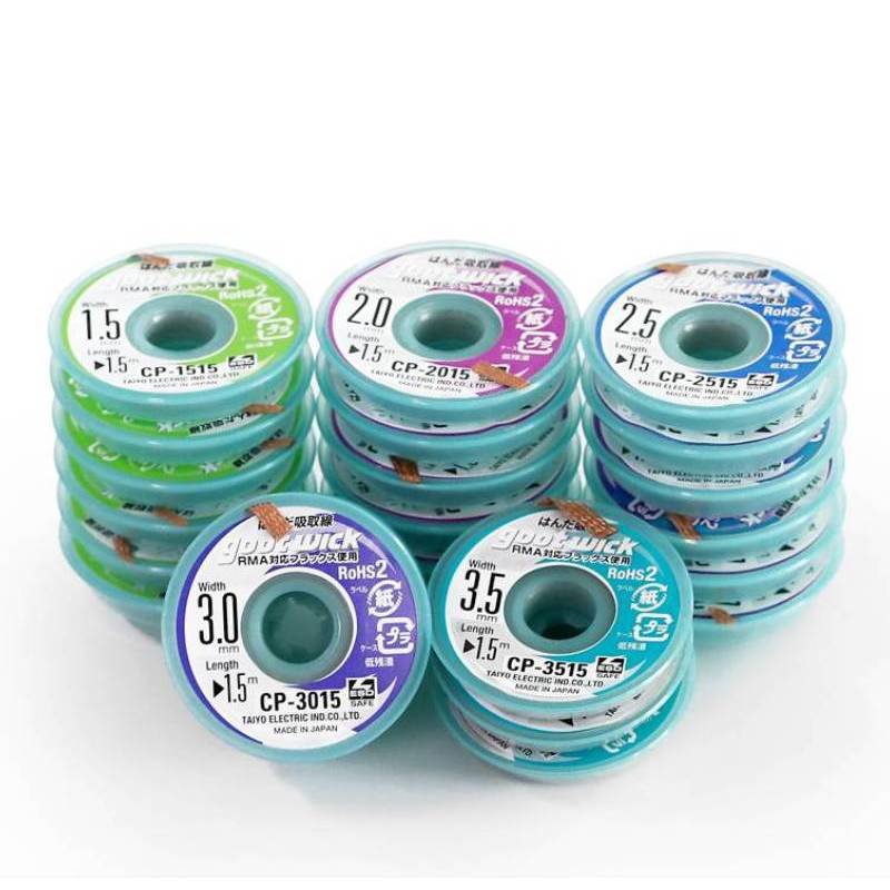 Original Goot Desoldering Sold – Solder Wick Braid recenzja i cena