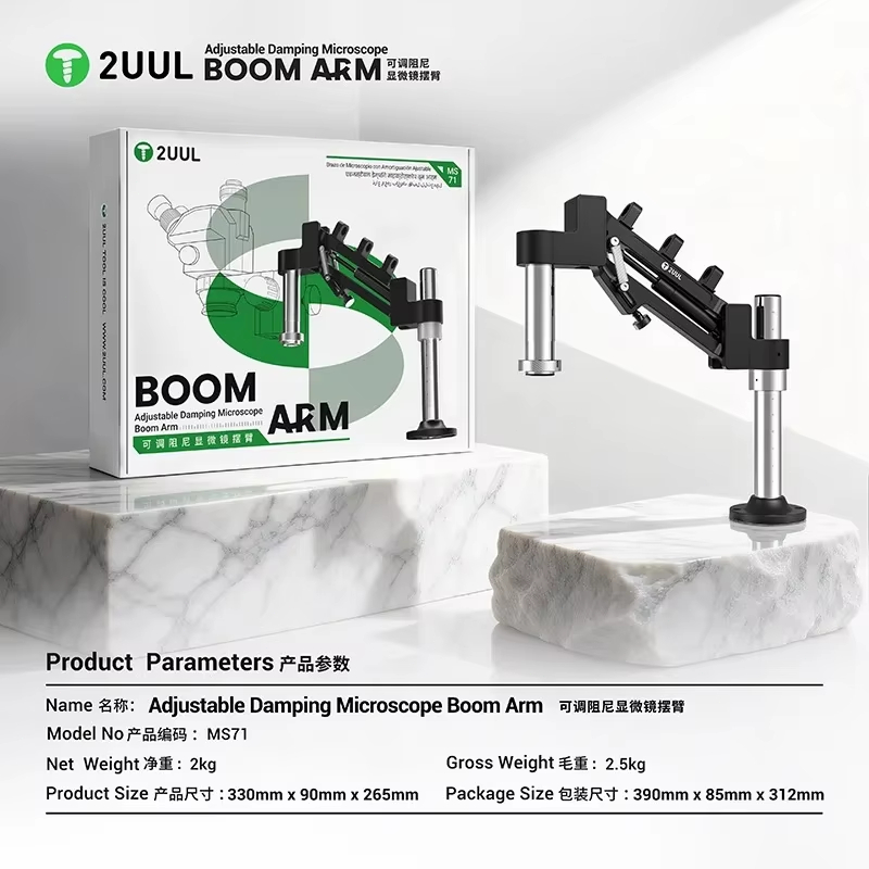 2UUL MS71 Adjustable Damping M – Electronics Repair Microscope recenzja i cena