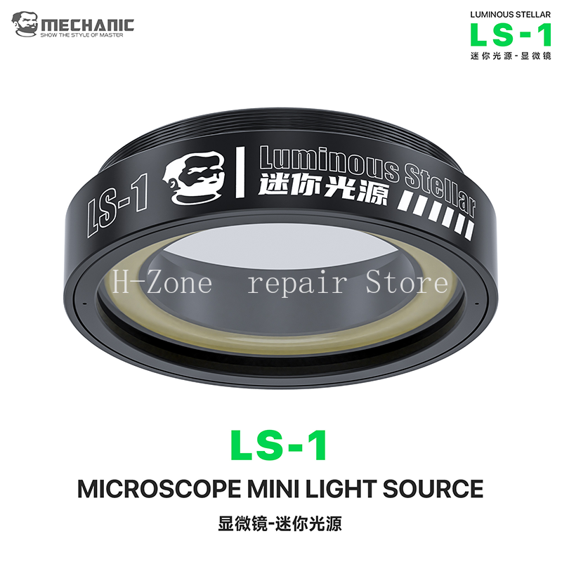 MECHANIC LS-1 microscope lamp  – Electronics Repair Microscope recenzja i cena