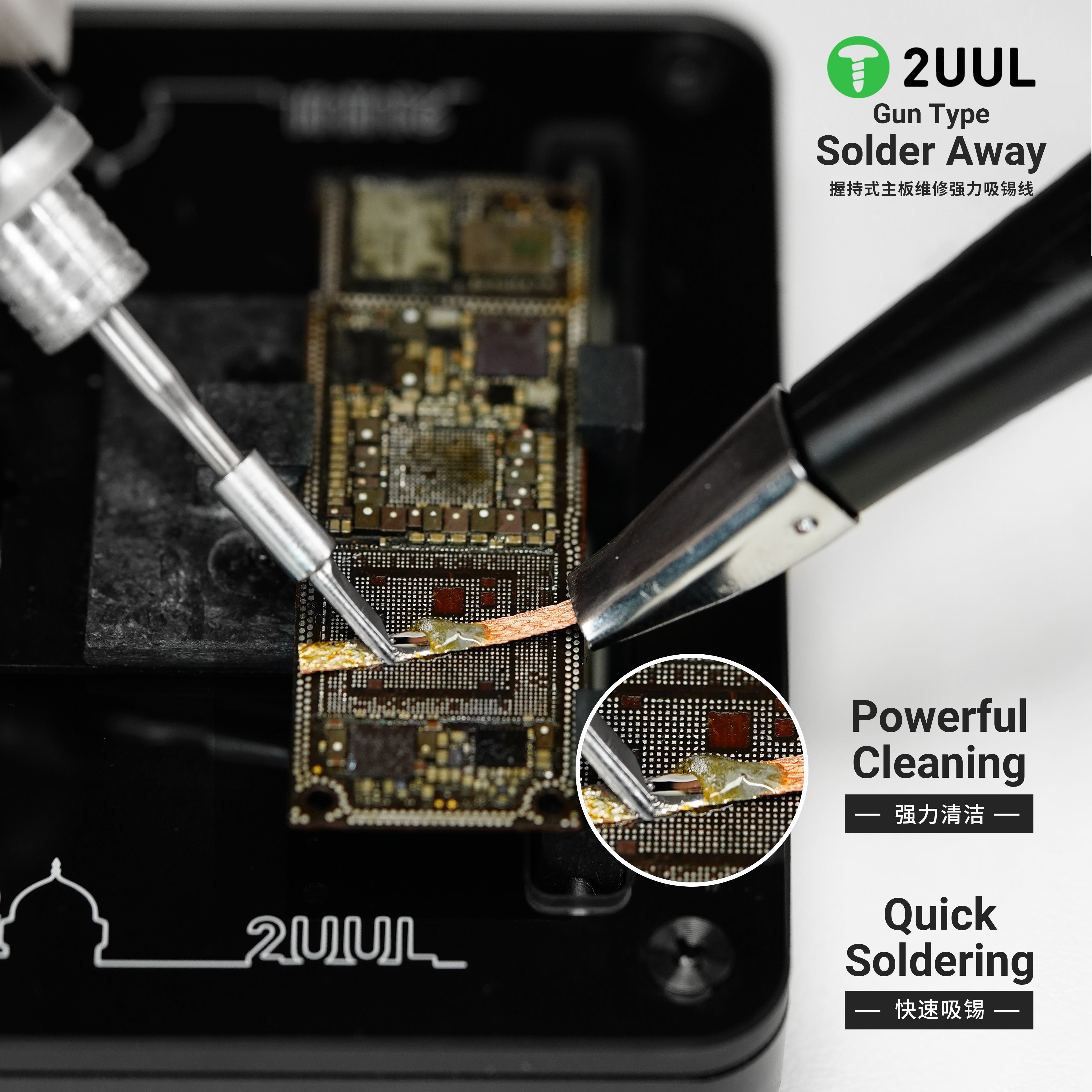 2UUL DW21 Solder Away Desolder – Solder Wick Braid recenzja i cena