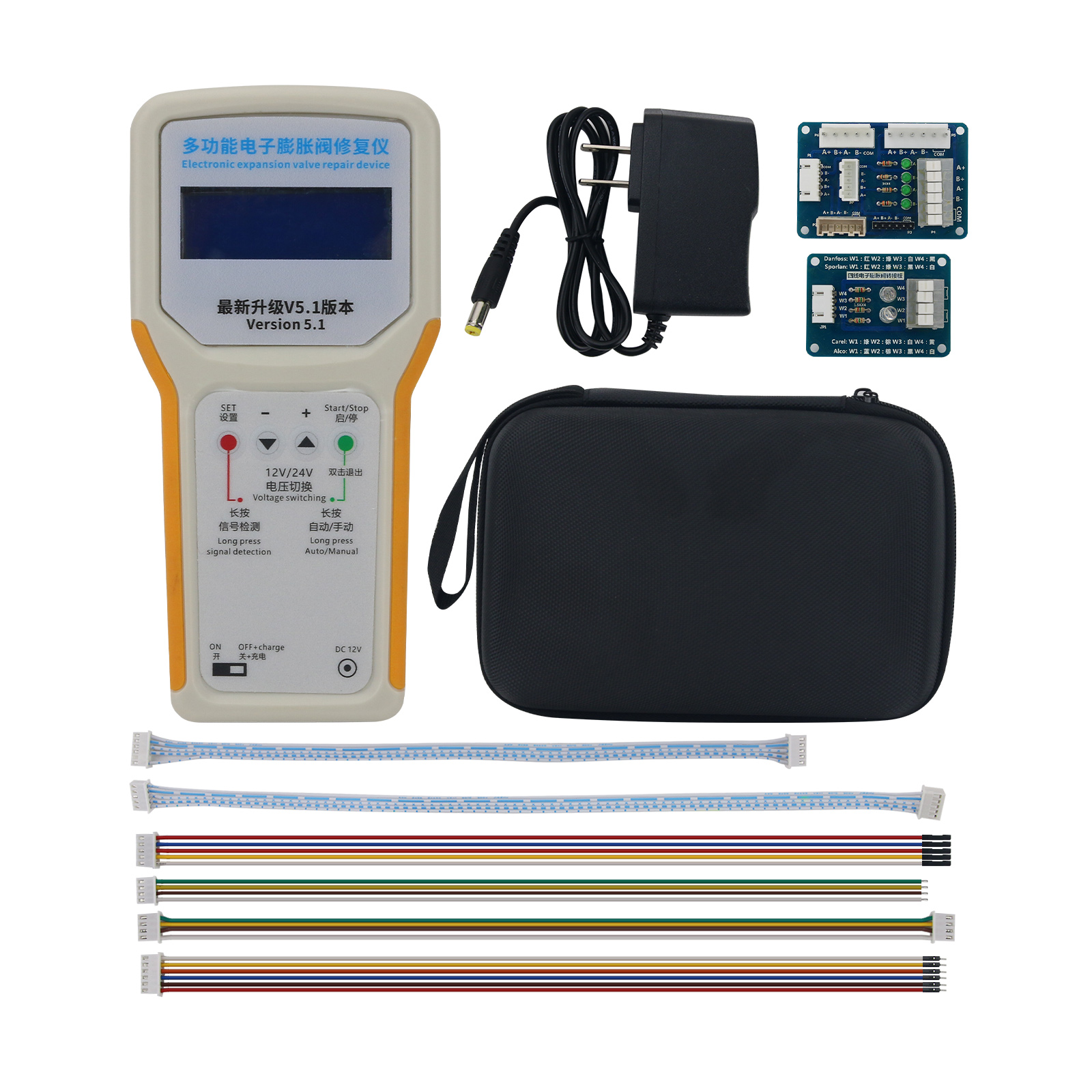 Multifunctional Electronic Val – Electronic Repairing recenzja i cena
