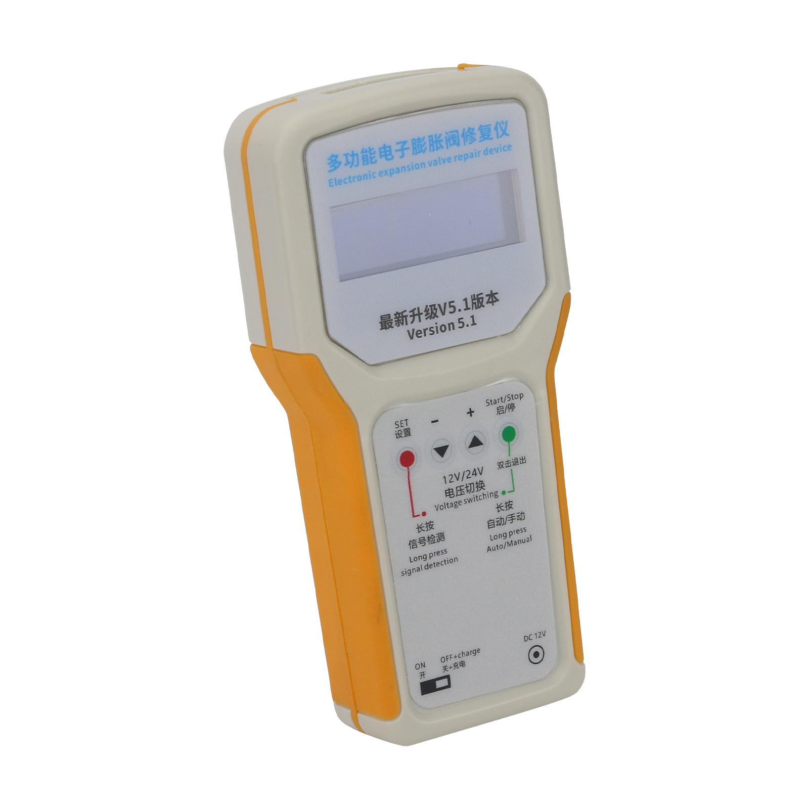 Multifunctional Electronic Val – Electronic Repairing recenzja i cena