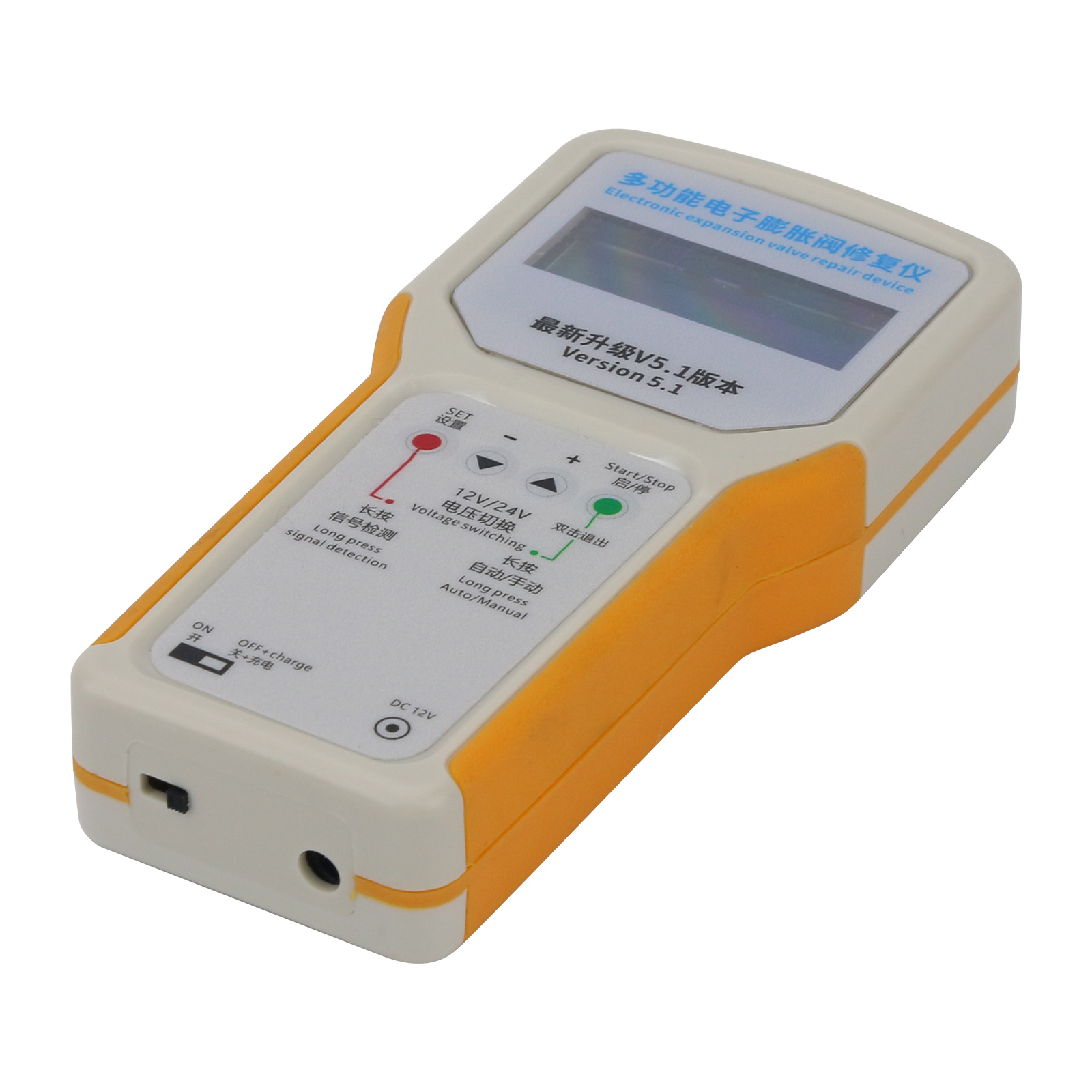Multifunctional Electronic Val – Electronic Repairing recenzja i cena