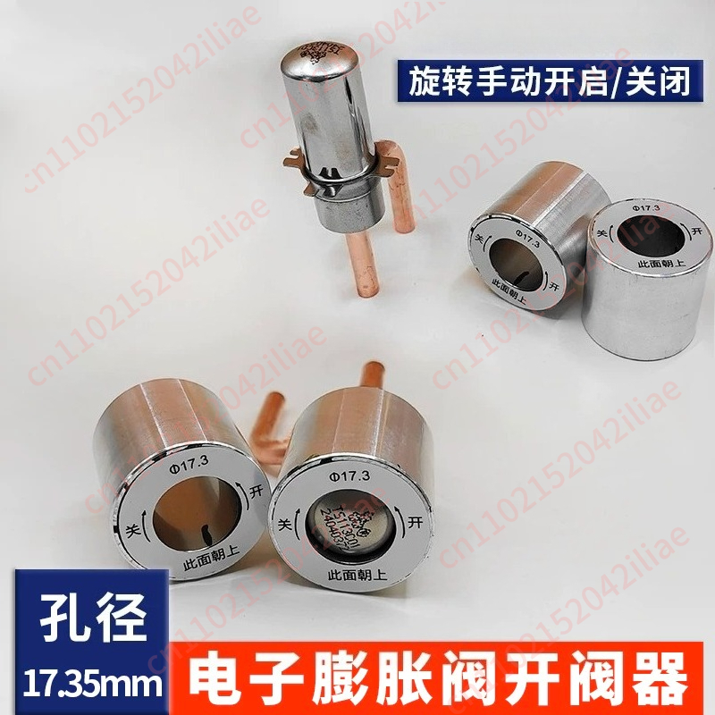 Electronic Expansion Valve Man – Electronic Repairing recenzja i cena