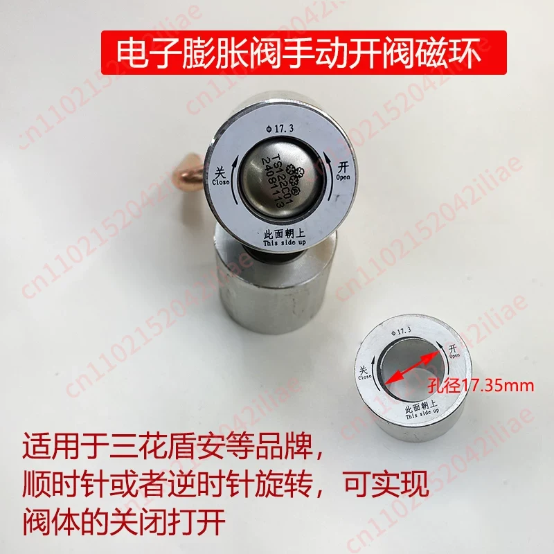 Electronic Expansion Valve Man – Electronic Repairing recenzja i cena